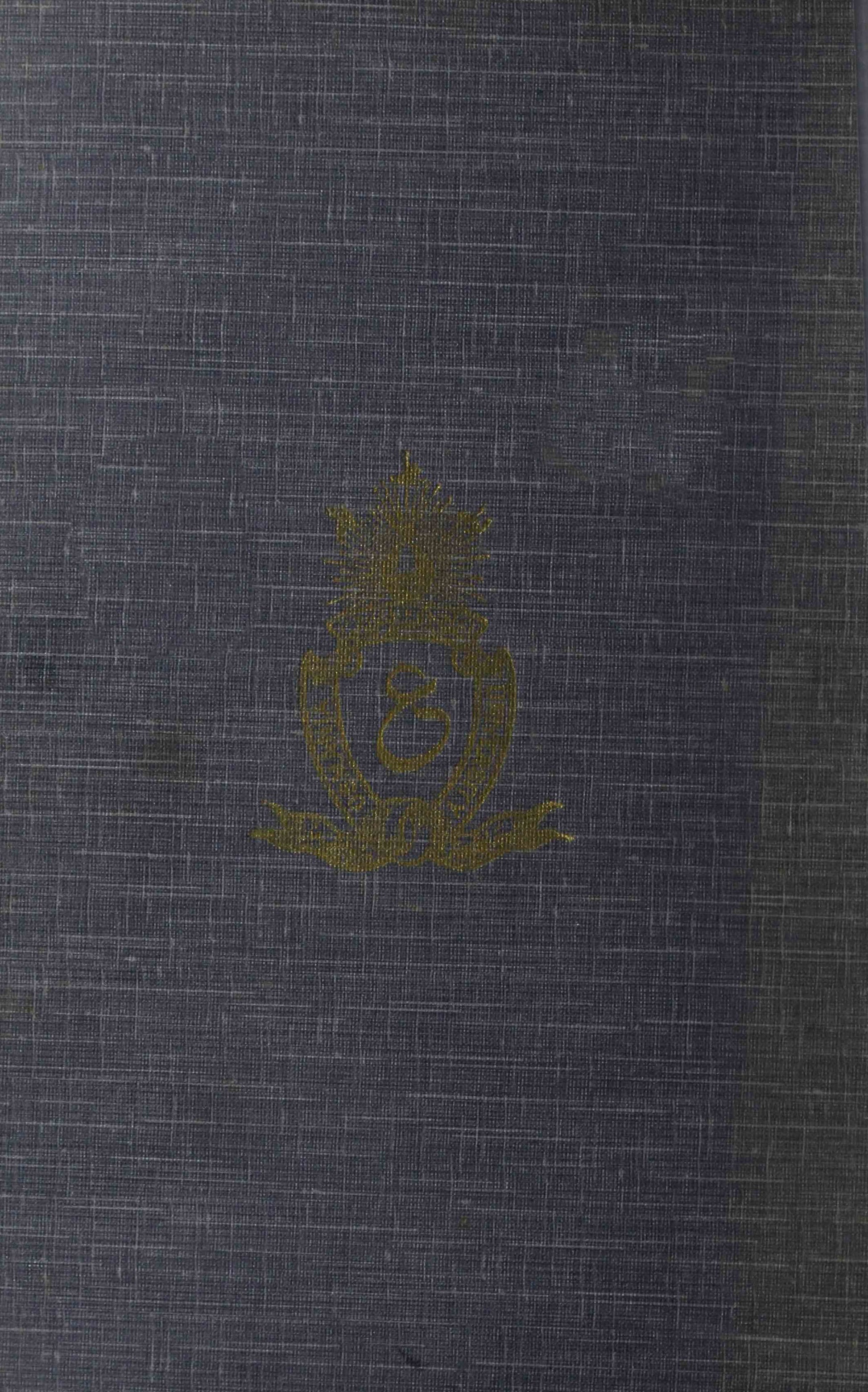 Tareekh-e-Yunan