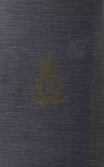 Tareekh-e-Yunan Rekhta E-Books POD