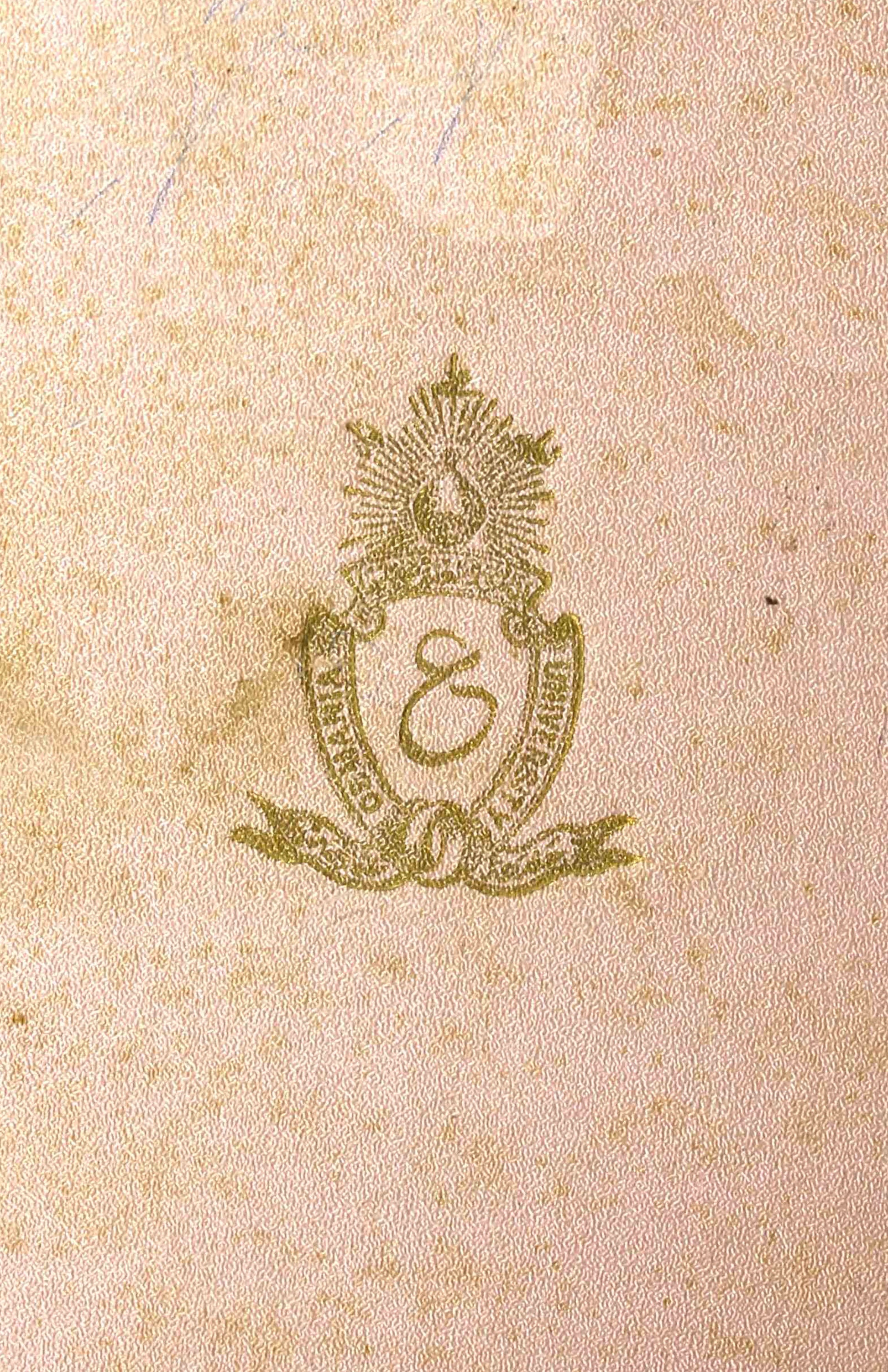 Tareekh-e-Farishta Urdu : Volume 4