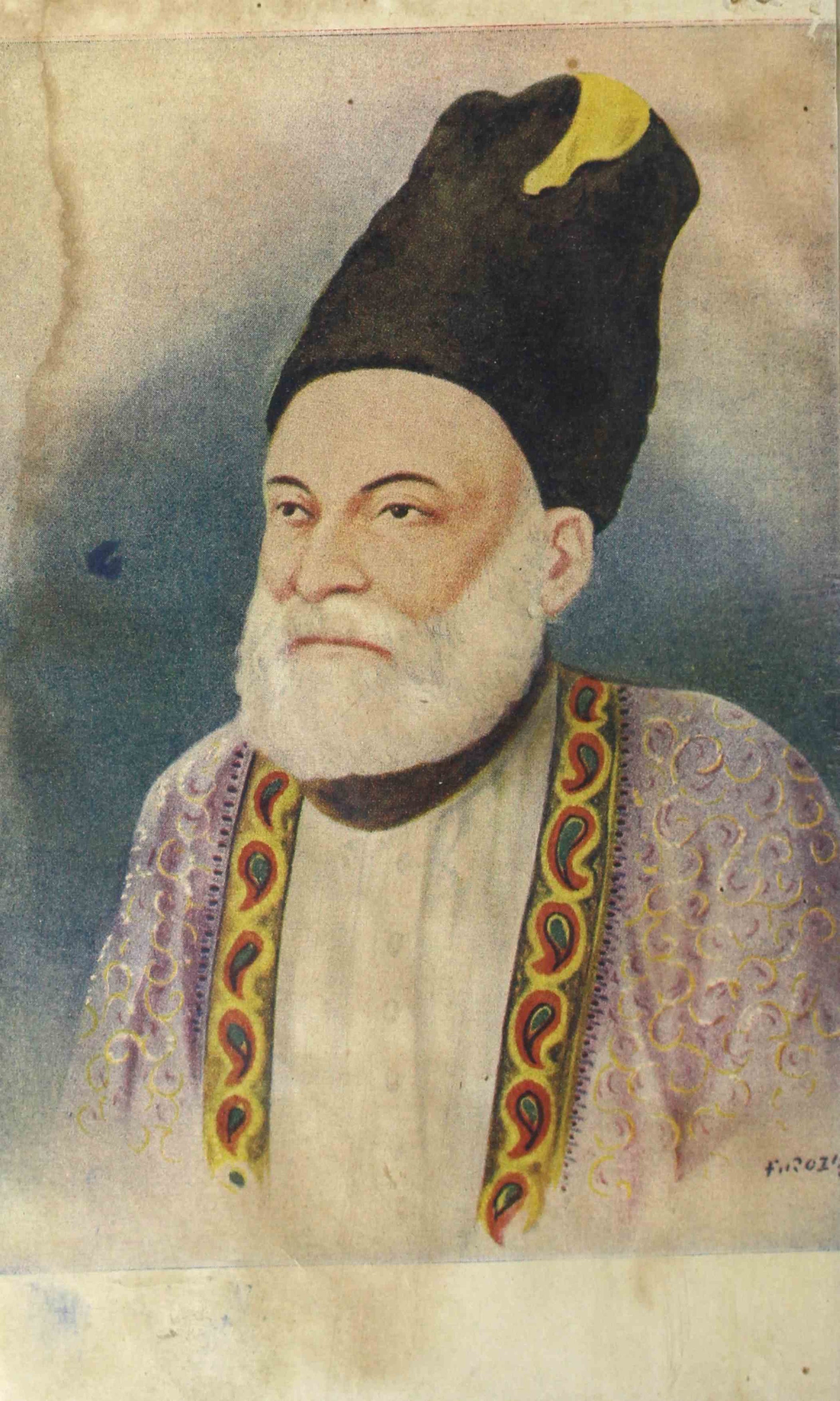 Deewan-e-Ghalib