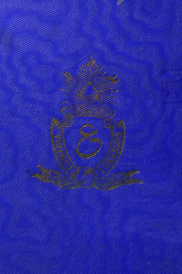 Tareekh-e-Tabri
