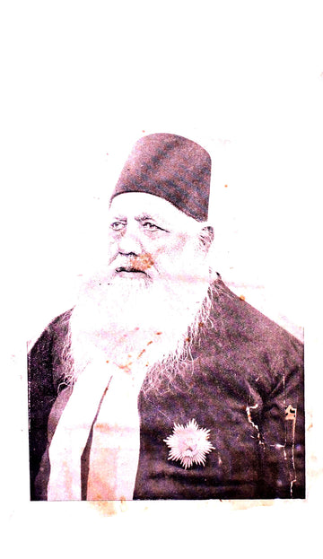 Khutbat-e-ahmadiya