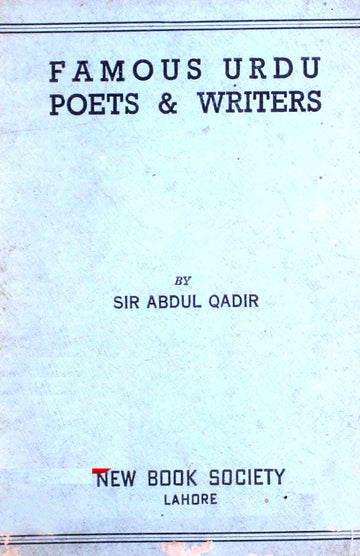 Famous Urdu Poets & Writers