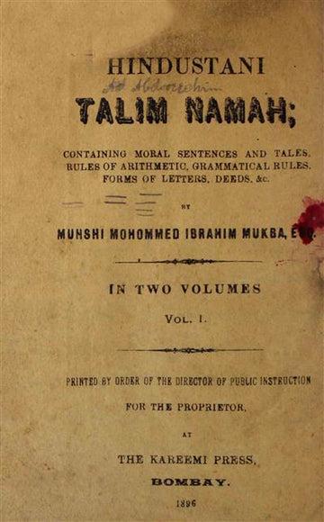 Hindustani Taleem Nama