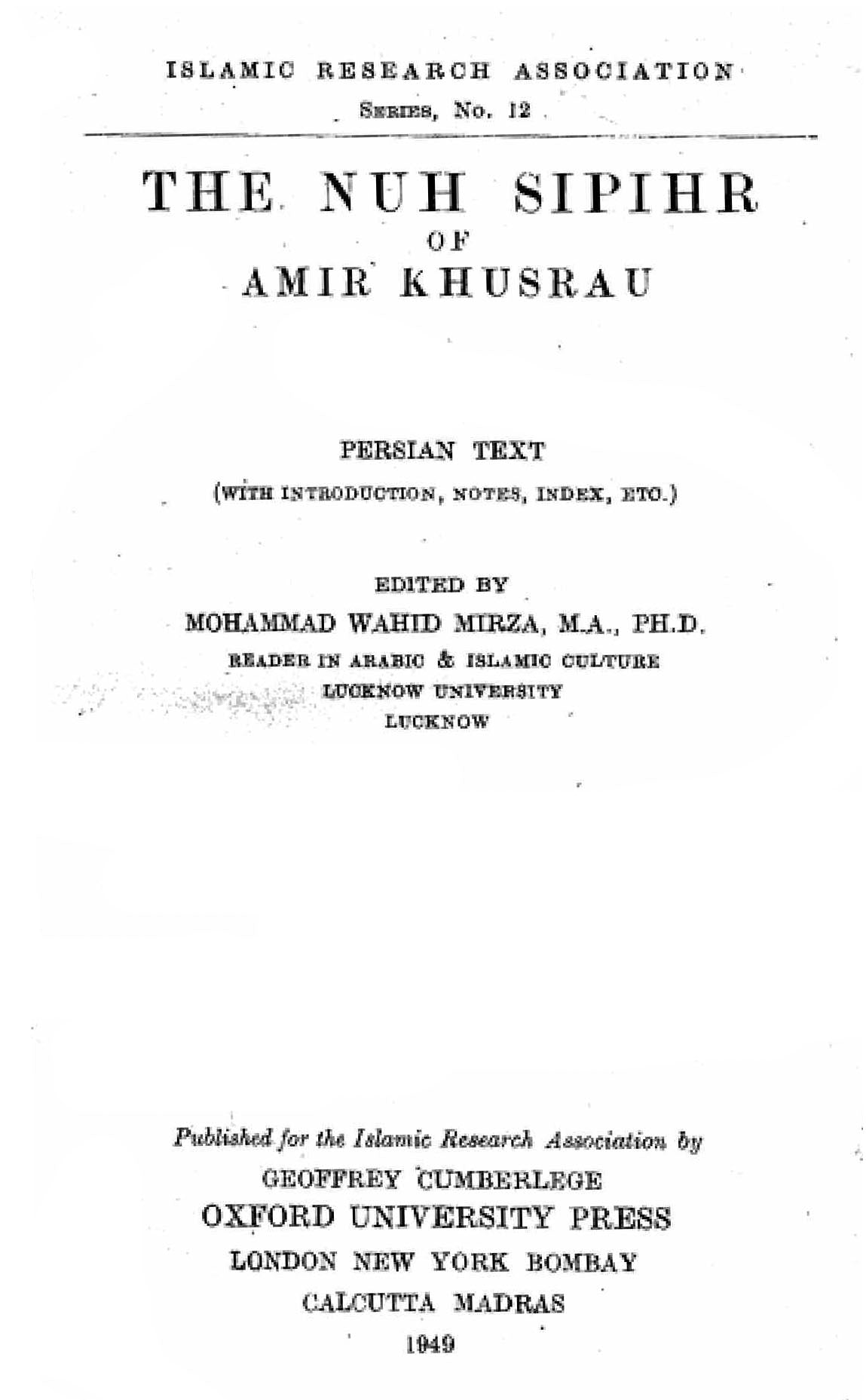The Nuh Sipihr of Amir Khusrau