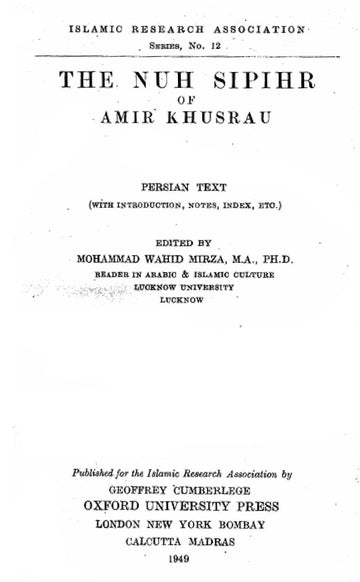 The Nuh Sipihr of Amir Khusrau