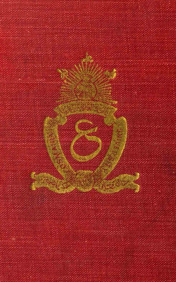 Qadeem Tareekh-e-Hind