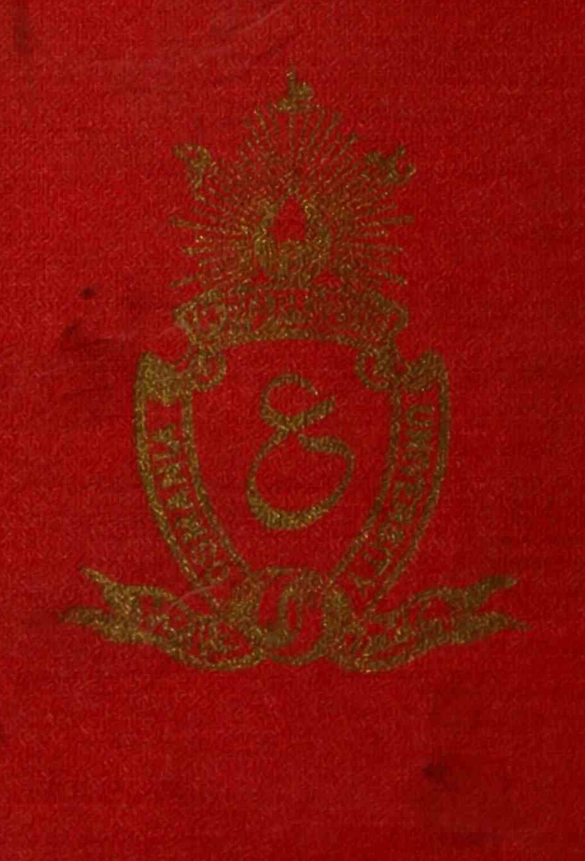 Tareekh-e-Farishta Urdu : Volume 3