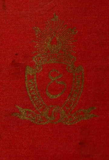 Tareekh-e-Farishta Urdu : Volume 3