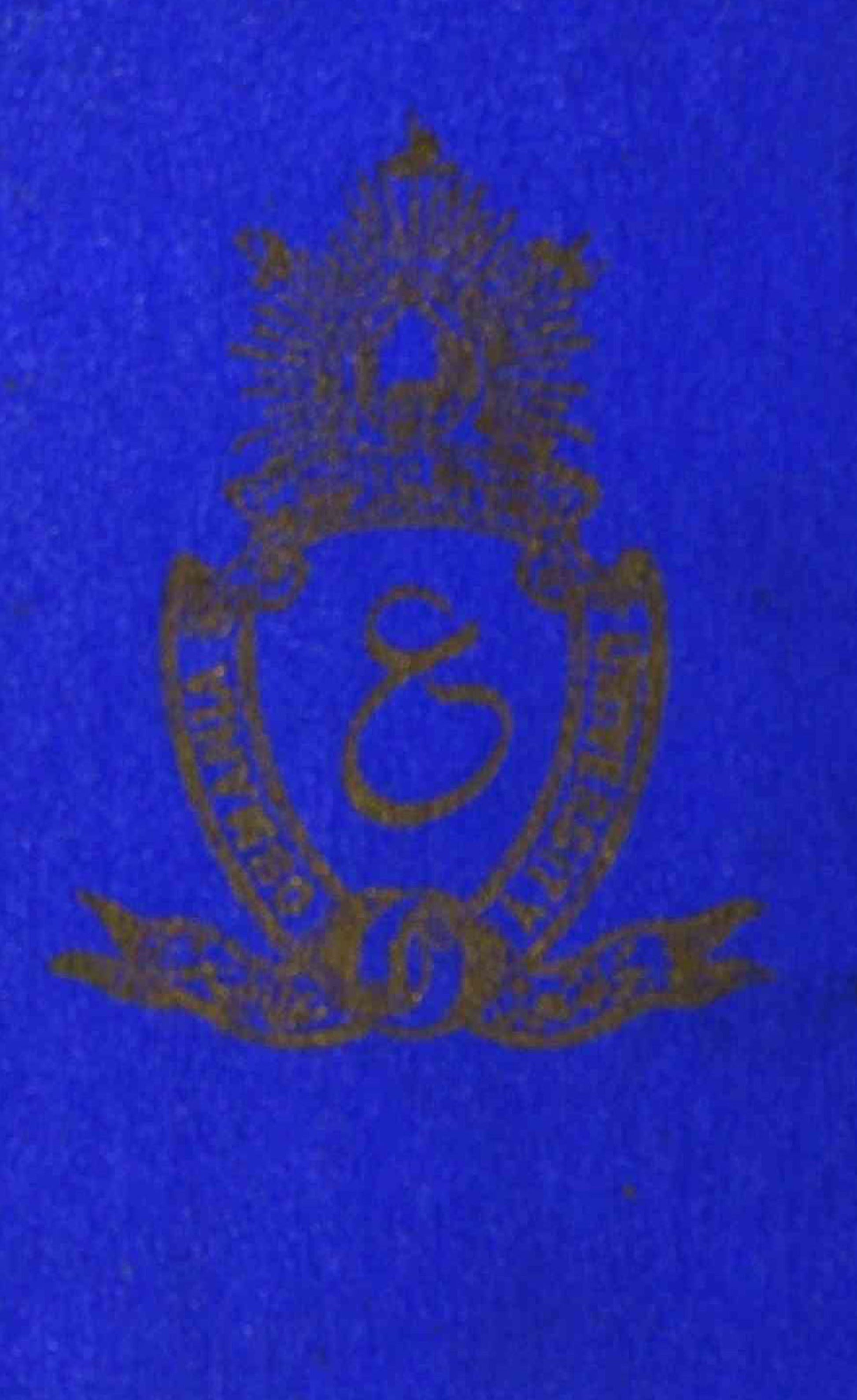 Tareekh-e-Europe