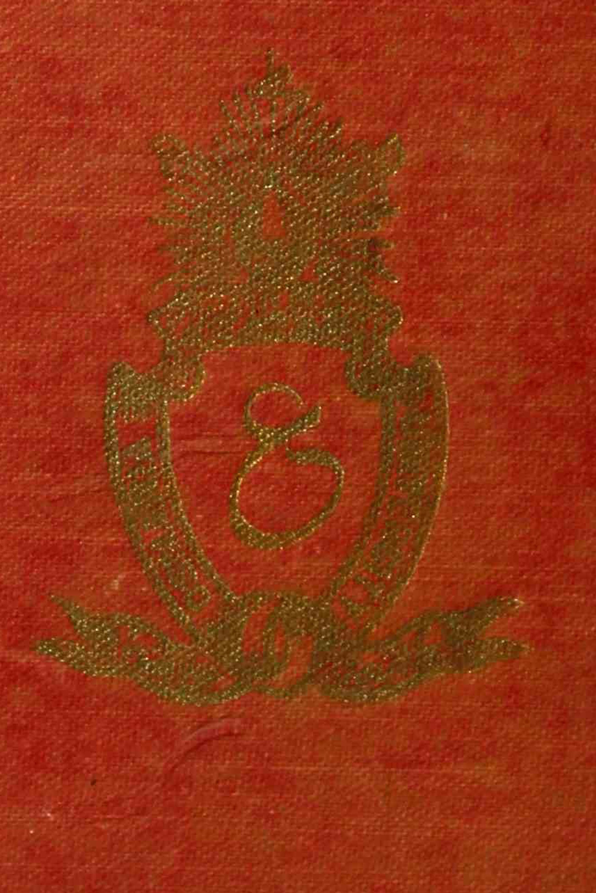 Tareekh-e-Tabri