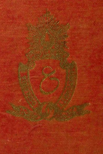 Tareekh-e-Tabri