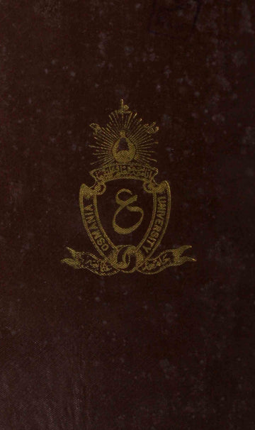 Tareekh-e-Jamhuriya-e-Roma