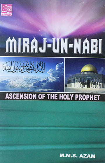 Miraj-Un-Nabi (PB)