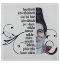 Books etc Ghalib Coasters Set ( Pack of 4)