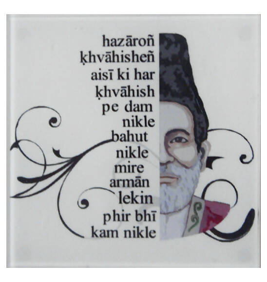 Books etc Ghalib Coasters Set ( Pack of 4)