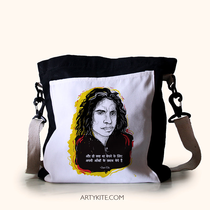 Aur toh kya tha bechne ke liye- Jaun Elia Jhola/Tote Bag