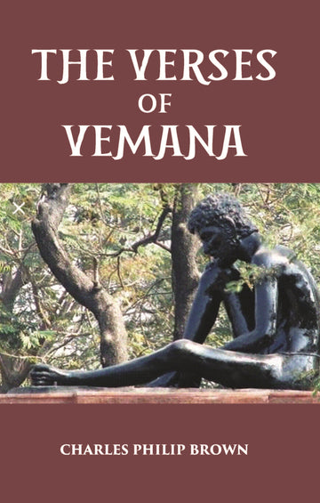 Verses of Vemana