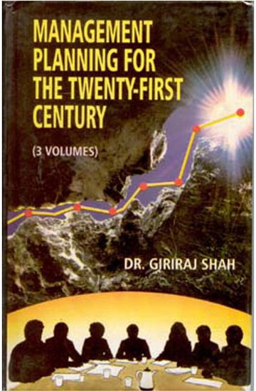 Management Planning For the Twenty-First Century (Management Strategy For Twenty-First Century) Volume Vol. 2nd
