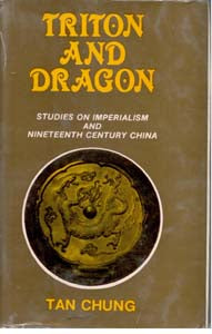 Triton and Dragon