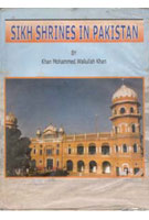 Sikh Shrines in Pakistan