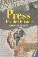 Press: Inside Outside