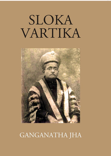 Sloka Vartika