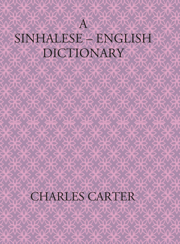 A Sinhalese-English Dictionary