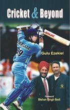 Cricket And Beyond
