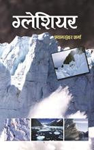 Glacier