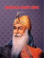 Maharaja Ranjit Singh