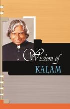 Wisdom Of Kalam