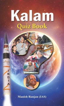 Kalam Quiz Book