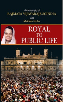 Royal to Public Life