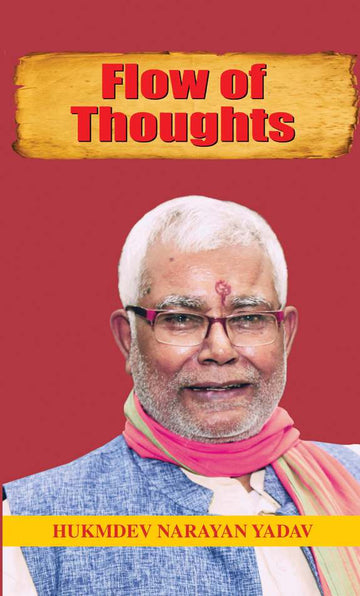 Flow of Thoughts