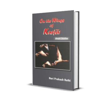 On The Wings of Kurja Short Stories