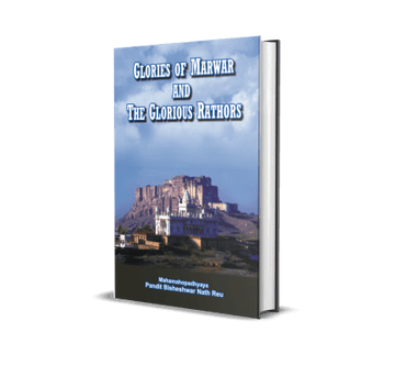 Glories of Marwar and The Glorious of Rathores