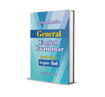 General English Grammar