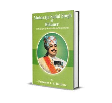 Maharaja Sadul Singh of Bikaner (in 2 vol.)