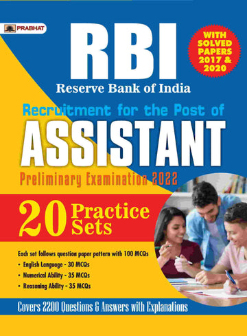 20 Practice Sets for RBI Assistant Preliminary Examination 2022