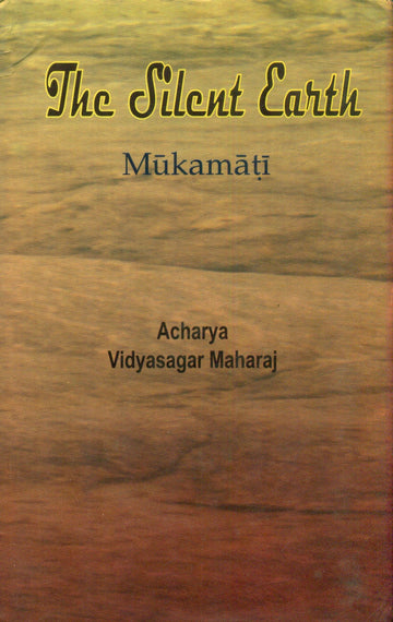 The Silent Earth (Mukamati)