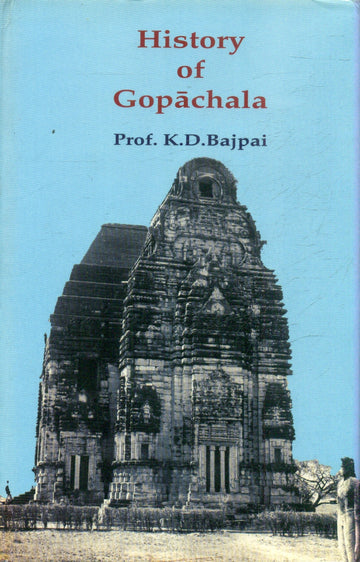 History Of Gopachala