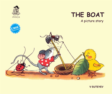 The Boat