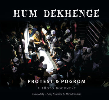 Hum Dekhenge