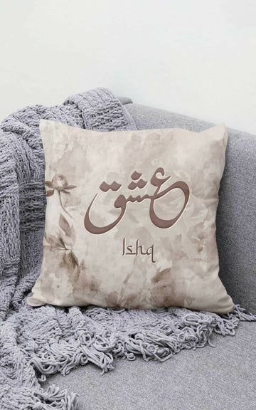 "Ishq" Cushion Cover Calligraphy on Holland Velvet - 16"X16" (Urdu & English)
