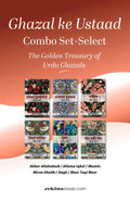 Ghazal ke Ustaad Book Combo Set