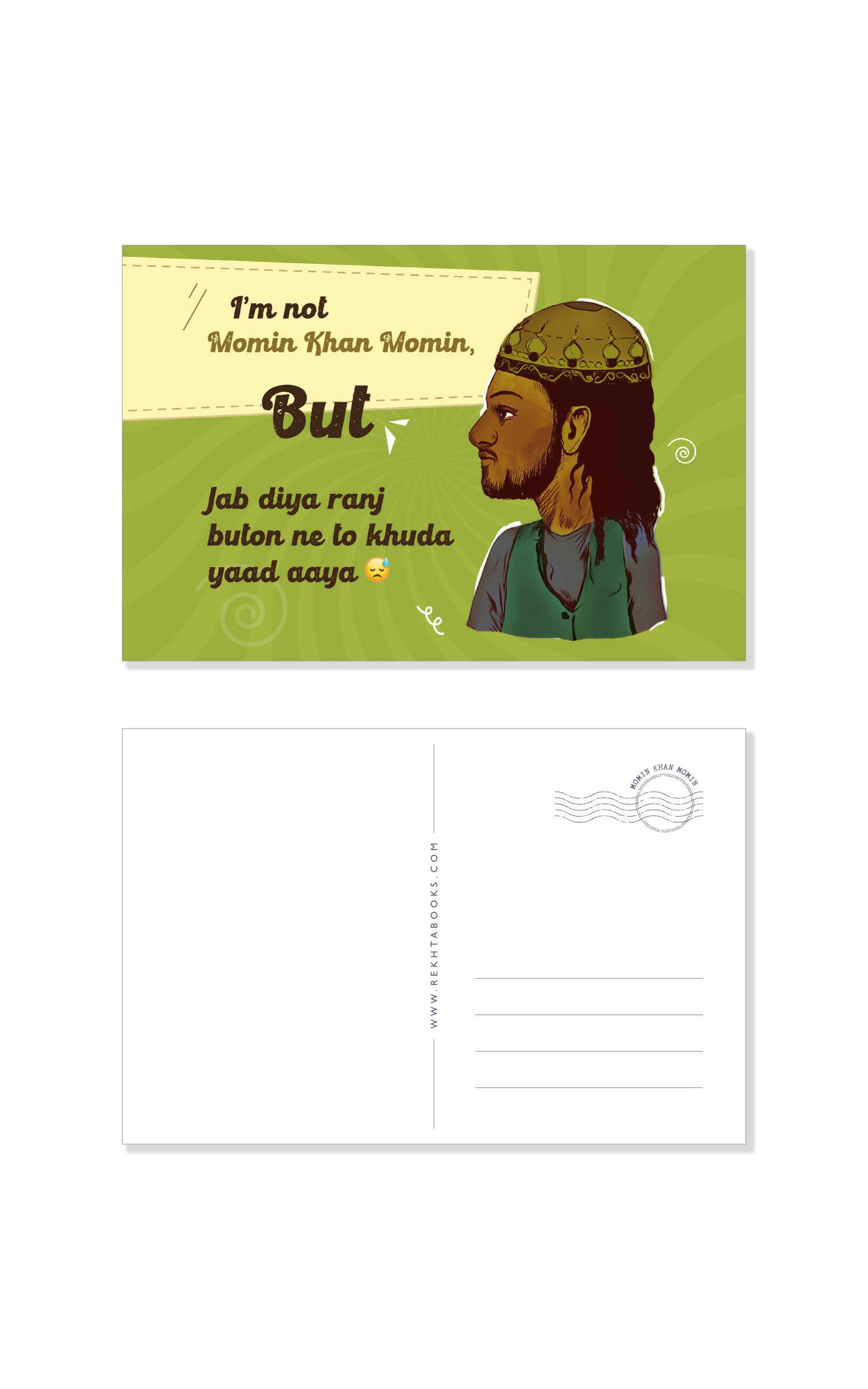 Quirky Shayari Postcards – set of 7