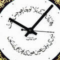 Books Etc Ghalib Wall Clock (30 cm x 30 cm x 7 cm, Brown)