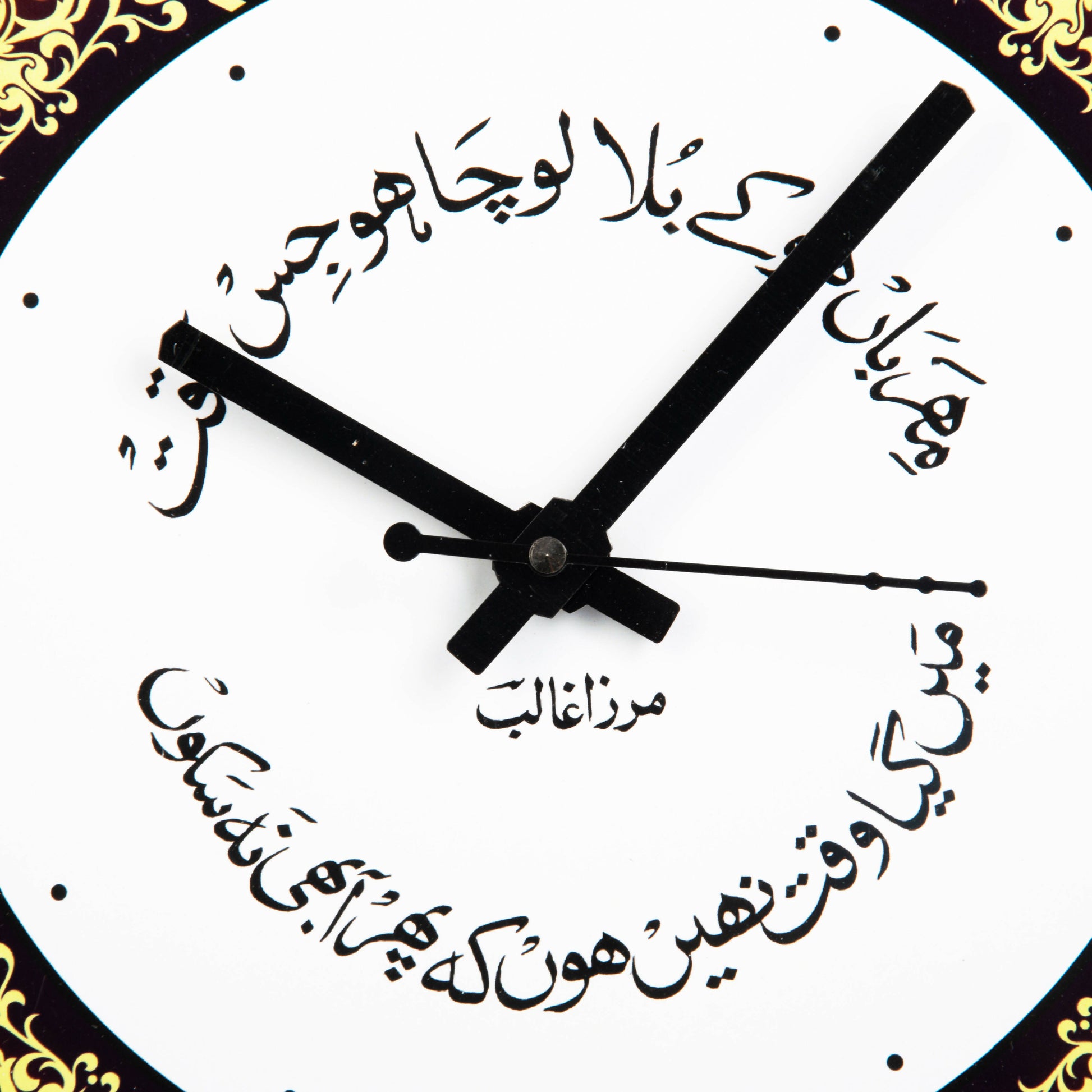 Books Etc Ghalib Wall Clock (30 cm x 30 cm x 7 cm, Brown)