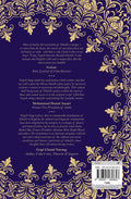 Deewaan-e-Ghalib: Sariir-e-Khaama (Hardbound)